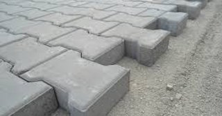 Плитка тактильная 300х300, цена от 712 руб., купить в Заинске